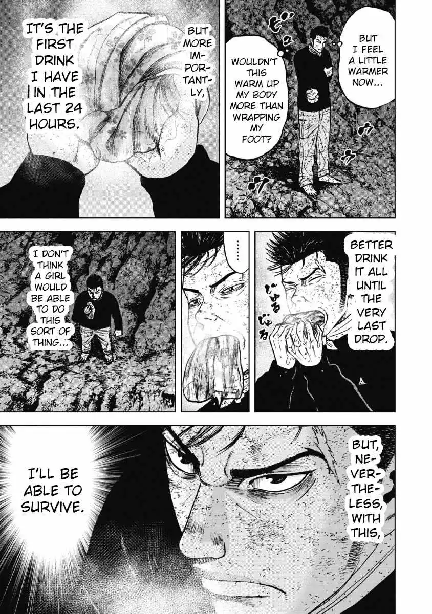 Monkey Peak [ALL CHAPTERS] Chapter 39 15